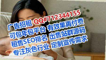 古城借卵子医疗器材有限公司